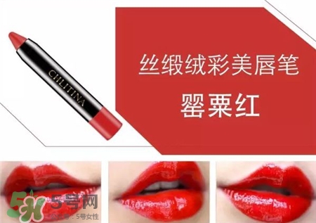 chlitina������ȴ������ɫ �������˿���޲���������ɫ